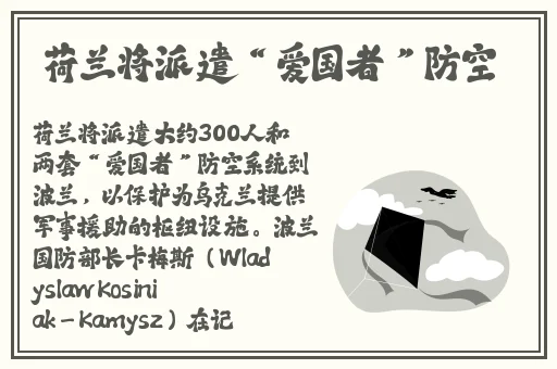汉服齐胸襦裙啪啪含羞草